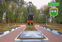Tatarbunary. Monument to Tatarbunary Uprising