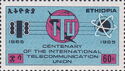 ITU Emblem