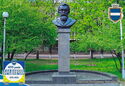 Kremenchuk. Monument to Volodymyr Vernadsky