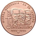 1 Peso (Centennial of "Guerra Necesaria")