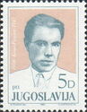 75th Birth Anniversary of Kočo Racin (1908-1943)
