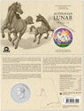 1 Dollar (Year of the Horse 馬 2026 - ANDA Color)