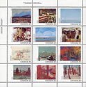 Canada Day 1982 Mini Sheet
