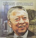 Tung Chee-Hwa