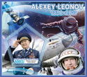 Alexey Leonov