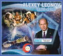 Alexey Leonov
