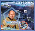 Alexey Leonov