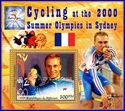 Cycling at the 2000 Summer Olympics in Sydney
