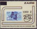 Belgian-Zairian Philatelic Exhibition - Surcharged