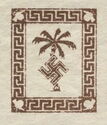 Date palm with swastika in a meander frame