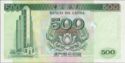 500 Patacas