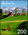 Typical Swiss Landscape: Emmental