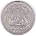 ½ Rupee (big arms - small year)