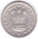 ½ Rupee (big arms - small year)