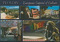 PLOVDIV - European Capital of Culture