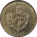 1 Peso (500th Anniversary of Discovery of America)