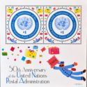 50th Anniversary UN Postal Administration (UNPA)