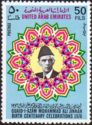 The 100th Anniversary of the birth of Muhmmad Ali Jinnah 187