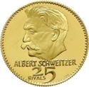 25 Riyals (French-German physician Albert Schweitzer)