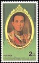 Prince Bridhyalongkorn