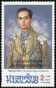 King Bhumibol: The Longest Reign Celebrations (1st Series)