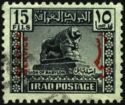 Lion of Babylon, basalt, from the Royal Nebuchadnezzar II, 6