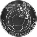 200 Korun (Czech Football Union)