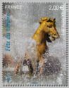 Stamp Celebration - Water Protection