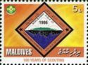 50 years of Maldivian Scouting