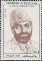 Maulana Shaukat Ali