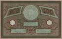 100 Gulden