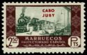 Stamps of Morocco. Trade.