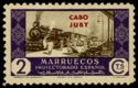 Stamps of Morocco. Trade.