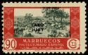 Stamps of Morocco. Trade.