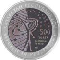 500 Teńge (Spaceship "Vostok")