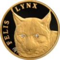 500 Teńge (Felis lynx)