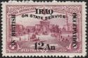 Former Ministry of War - overprinted and surcharged