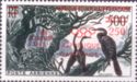 African Darter (Anhinga rufa) overprint and surcharge
