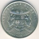 200 CFA Francs (50th Anniversary of United Nations)
