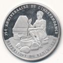 1,000 CFA Francs (35th Anniversary of independence)