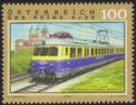 Empress Elizabeth Western Railway, 150th anniversary