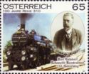 Karl Goelsdorf's 150th Birthday - Centenary of the 310 Class