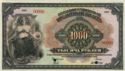 1,000 Rubles