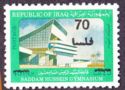 Saddam Hussein Gymnasium