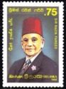 Sir Razik Fareed (1893-1984)