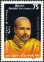 Udunuwara Sri Sarananda Mahanayake Thero