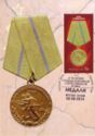 Medal "For Defence of Odessa"