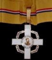 Order of Manuel Amador Guerrero Commander