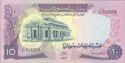 10 Sudanese Pounds