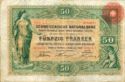 50 Franken/Francs/Franchi